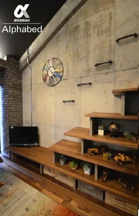 Alphabed Sunporttakamatsu 701 / Vacation Stay 21860 Екстер'єр фото