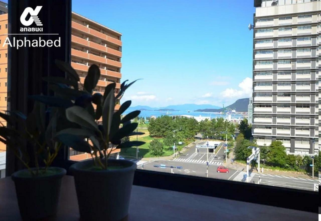 Alphabed Sunporttakamatsu 701 / Vacation Stay 21860 Екстер'єр фото