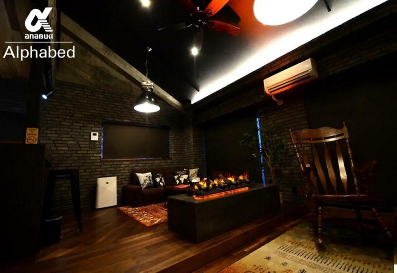 Alphabed Sunporttakamatsu 701 / Vacation Stay 21860 Екстер'єр фото